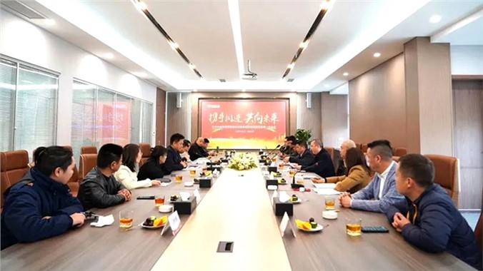 市装协材料专业委员会2022年第一次工作会议顺利召开