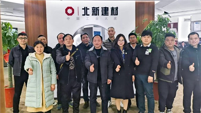 市装协工程监管委2022年第一次工作会议顺利召开