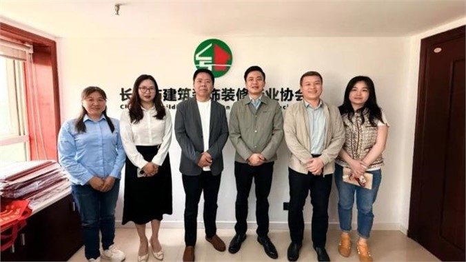 湘江新区建筑业协会秘书长蒋玮一行来访