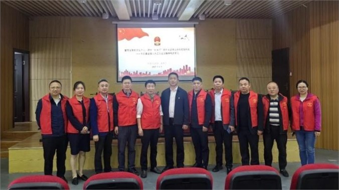 长沙市城市建设类社会组织党总支举办学习贯彻全国两会精神宣讲会暨捐资助学活动
